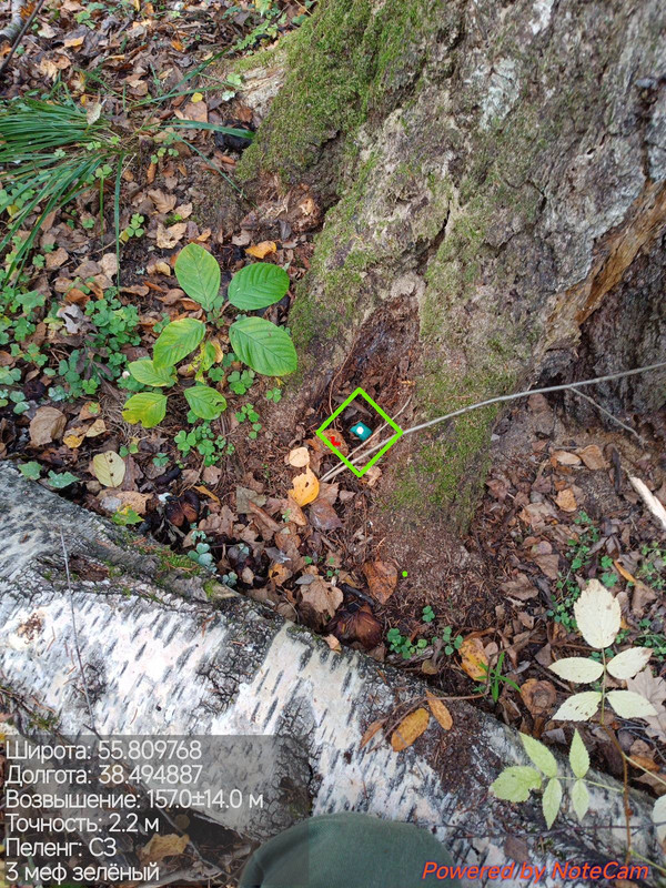 2025-10-02_17-49-01_492