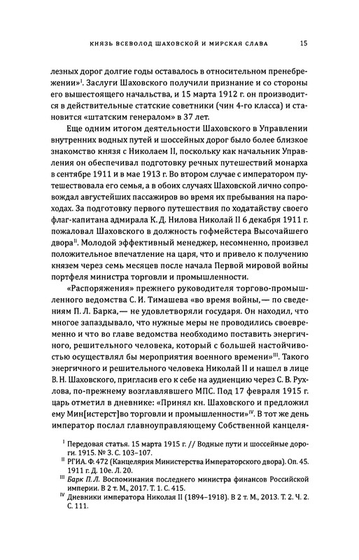 p0017