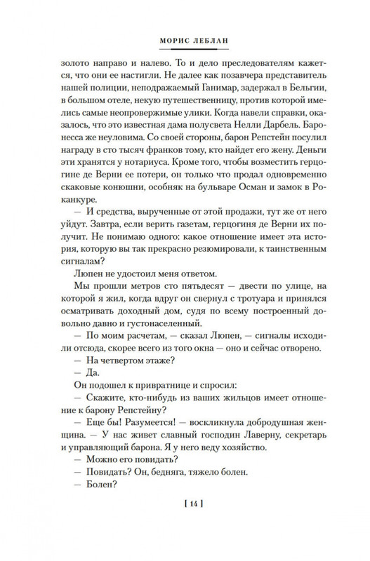 2-page-0012