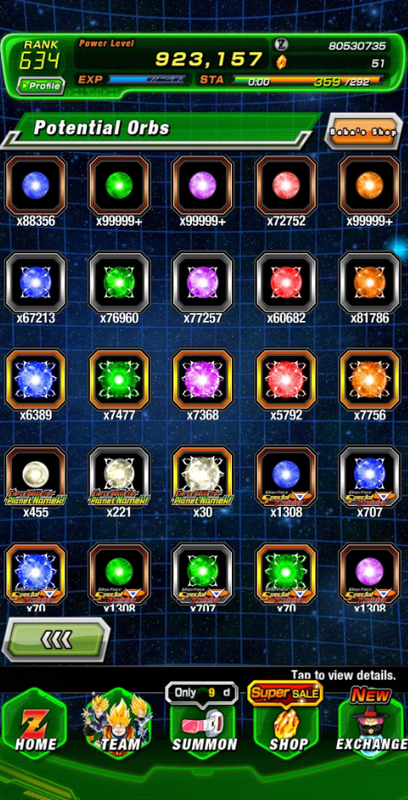 Screenshot 2026 07 15 154421