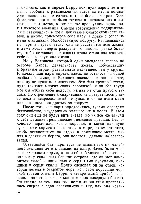 p0015