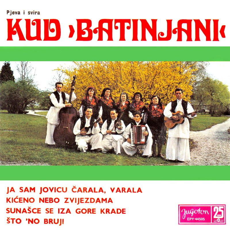 KUD Batinjani 1972 Jugoton EPY 44505 ps