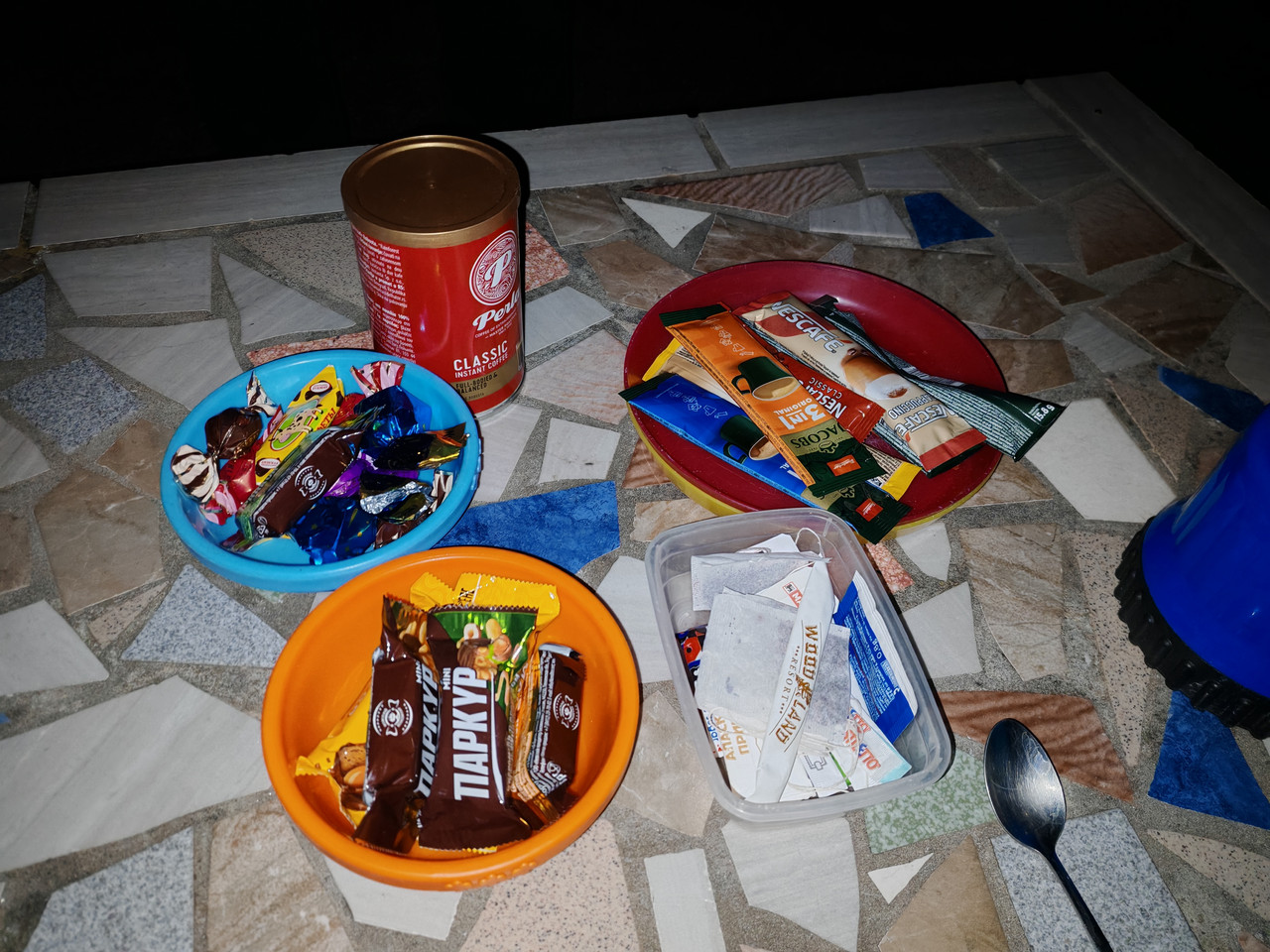 IMG 20260301 224547
