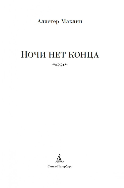2-page-0001