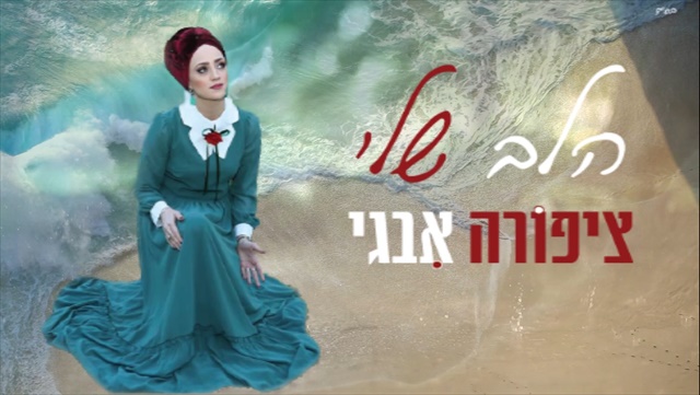 תמונה