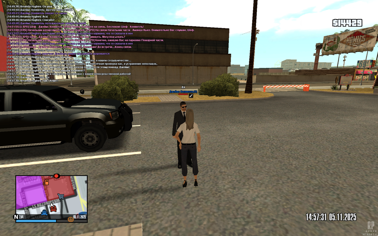 mta screen 2025 11 05 13 54 04