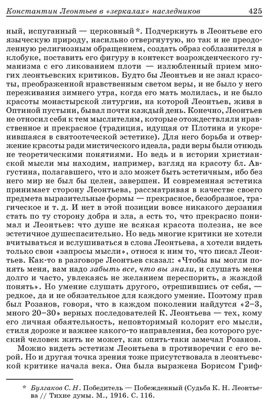 p0017
