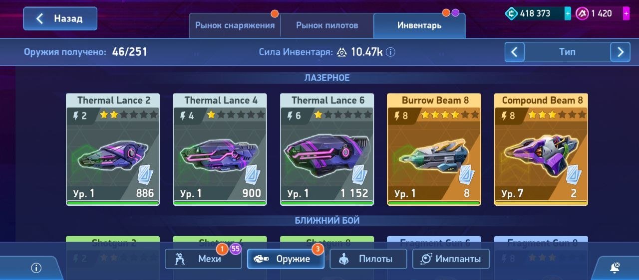 4l07oxti6g3ci8n6dan9