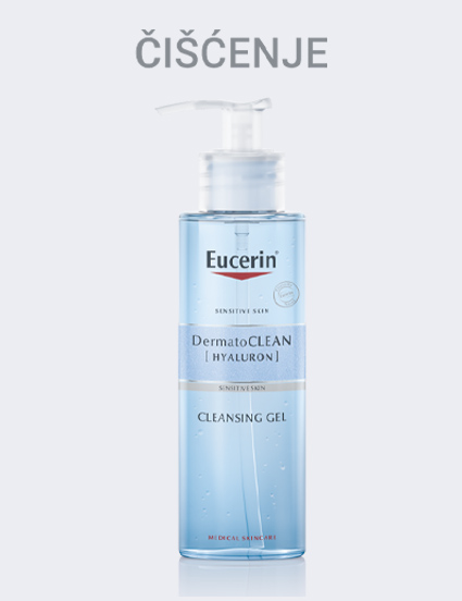 Eucerin DermatoCLEAN Mleko za čišćenje lica