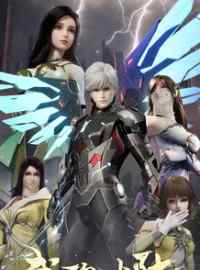 Võ Hồn Đại Lục