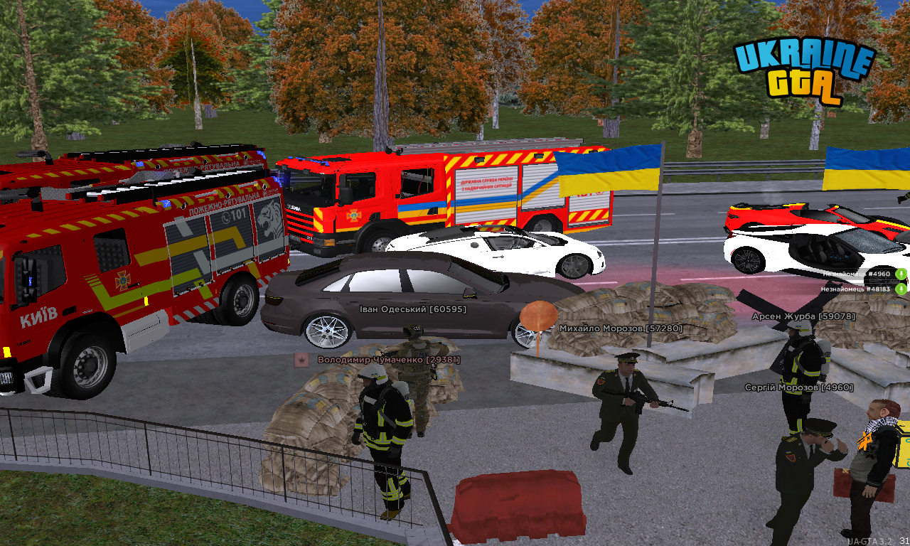 UKRAINE GTA 25.09.2025 20_05_11
