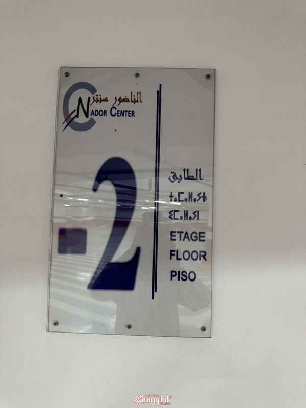 image00009