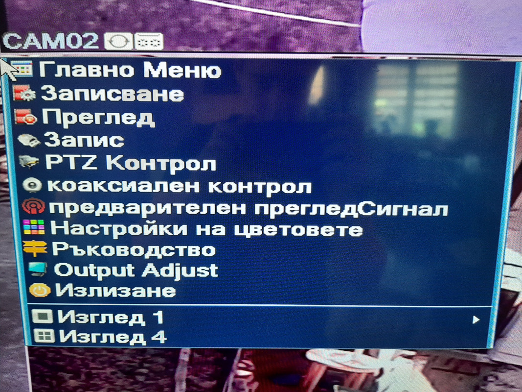 20220219_164508