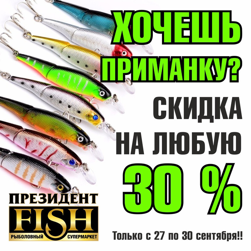 PHOTO-2018-09-25-11-54-05