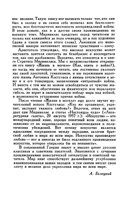 p0017