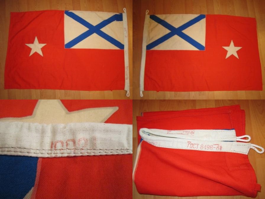 кыыи