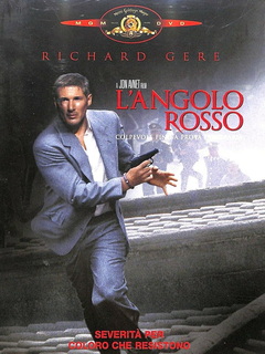 L'angolo rosso colpevole fino a prova contraria  (1998)  Dvd9
