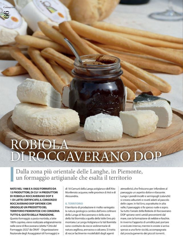 guS - Giugno 2022 (7)