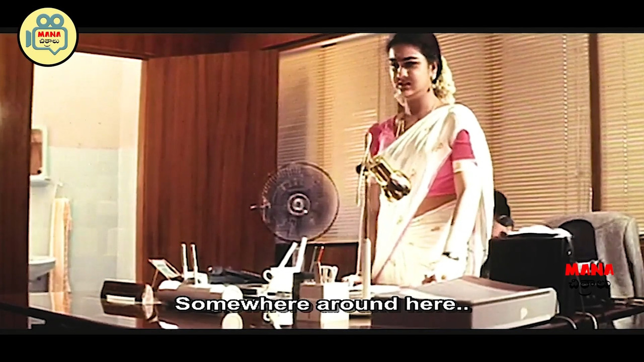 Rohini Navel scene and urvashi big ass in saree-Adavallaku Matrame.mp4_snapshot_00.46.615