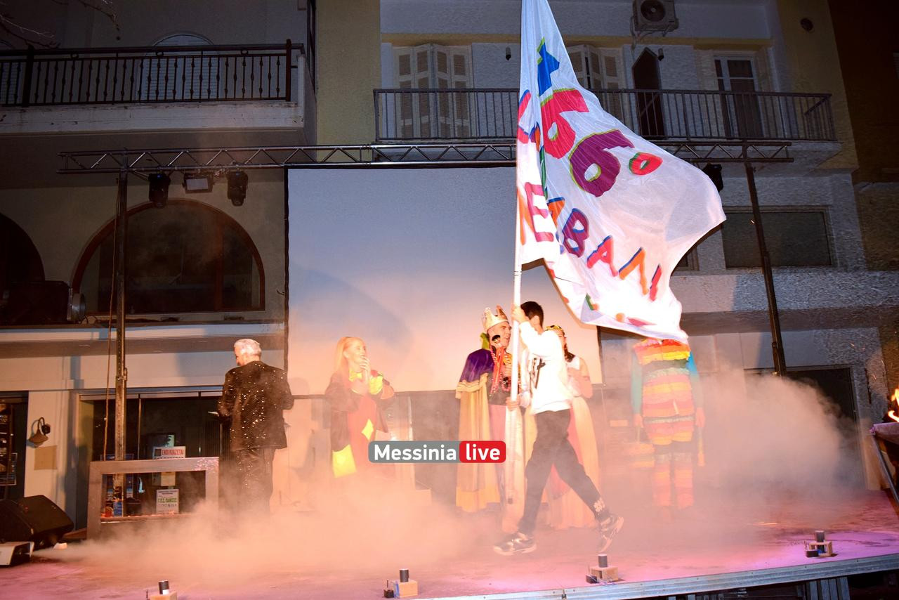 KARNABALI-MESSHNHS-DSC-0575