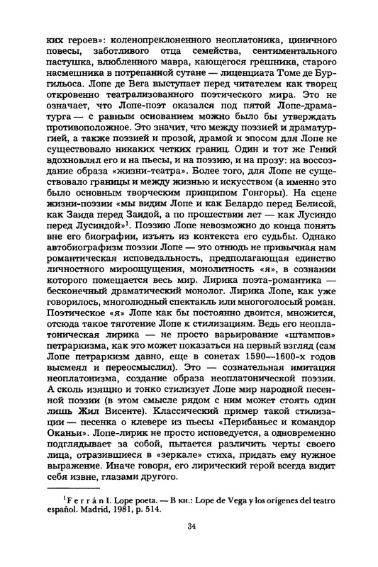 p0036