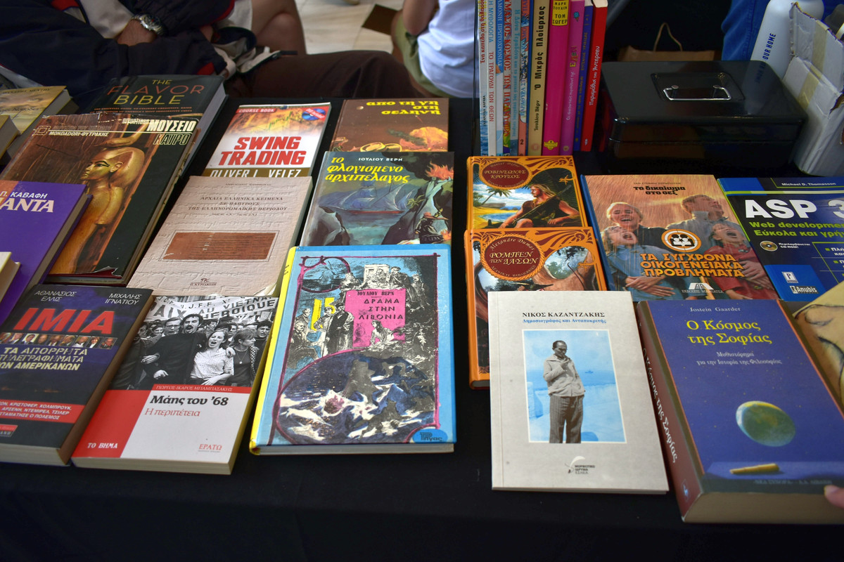 3ο Athens Collectible Festival (31)