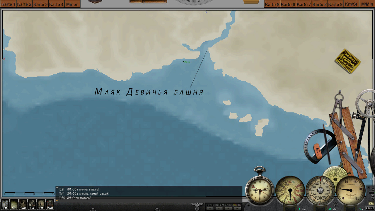 Девичья башня Турция, Стамбул