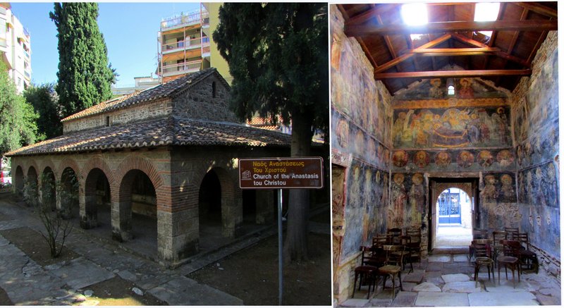 Tesalónica Macedónica - Blogs de Grecia - Veria (6)