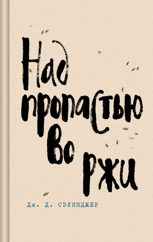 cover1-w820