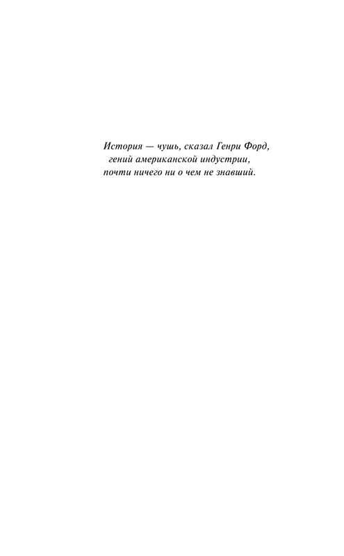 ASE000000000855880-06