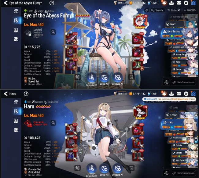 Screenshot 2026 09 23 190351