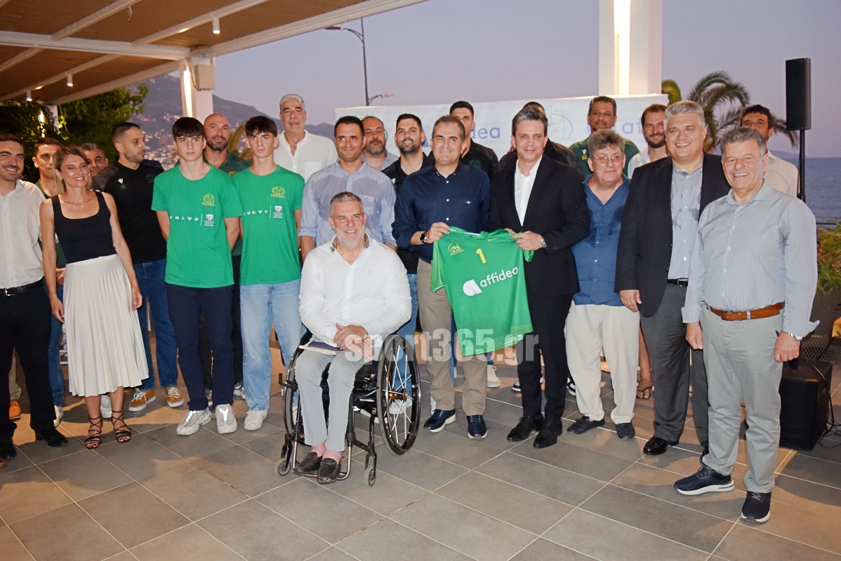 , &Kappa;&alpha;&lambda;&alpha;&mu;ά&tau;&alpha; 80 – Affidea: &Sigma;&upsilon;&nu;&epsilon;&rho;&gamma;&alpha;&sigma;ί&alpha; &omicron;&rho;ό&sigma;&eta;&mu;&omicron; &kappa;&alpha;&iota; &nu;έ&omicron; &kappa;&epsilon;&phi;ά&lambda;&alpha;&iota;&omicron; &gamma;&iota;&alpha; &tau;&omicron;&upsilon;&sigmaf; &laquo;&lambda;ύ&kappa;&omicron;&upsilon;&sigmaf;&raquo; (&phi;&omega;&tau;&omicron; & &beta;ί&nu;&tau;&epsilon;&omicron;)