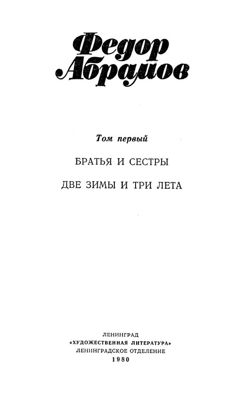 p0004