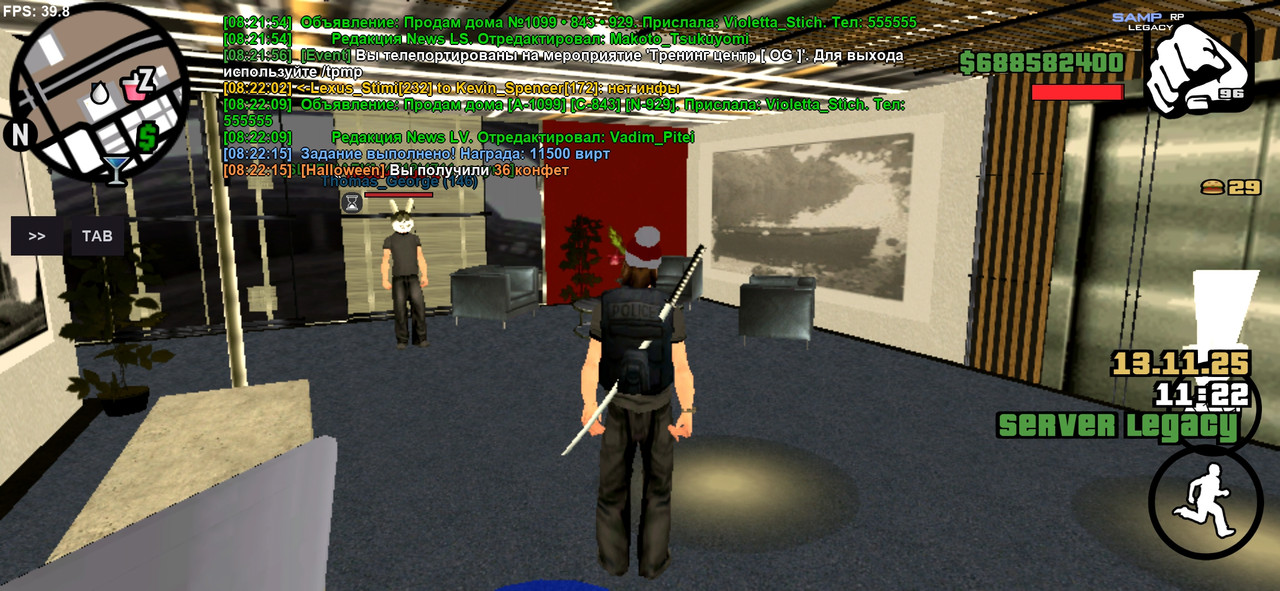 Screenshot 20251113 082218 SA MP