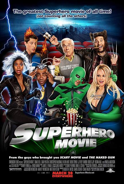 სუპერგმირული კინო / Superhero Movie / supergmiruli kino