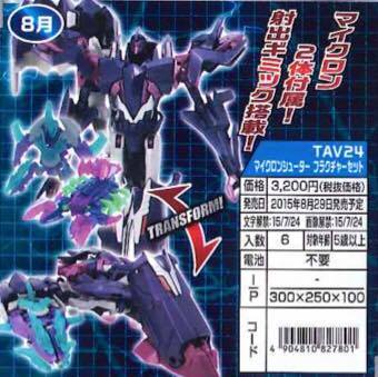 11146293_814127165340361_9138382269161819203_n