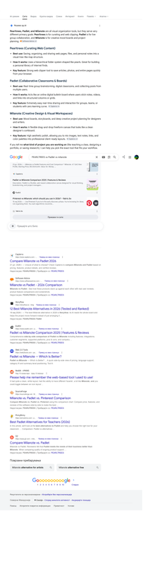 Opera Snapshot 2026 07 29 153907 www google com