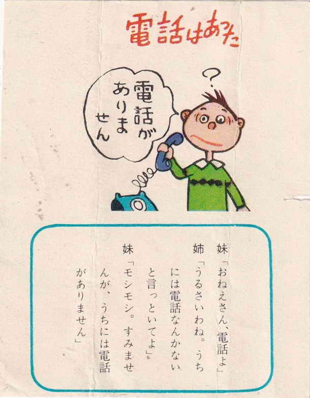 63189