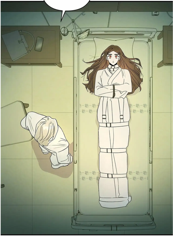 My Younger Sister Chooses Me Tonight Chap 22 (1)