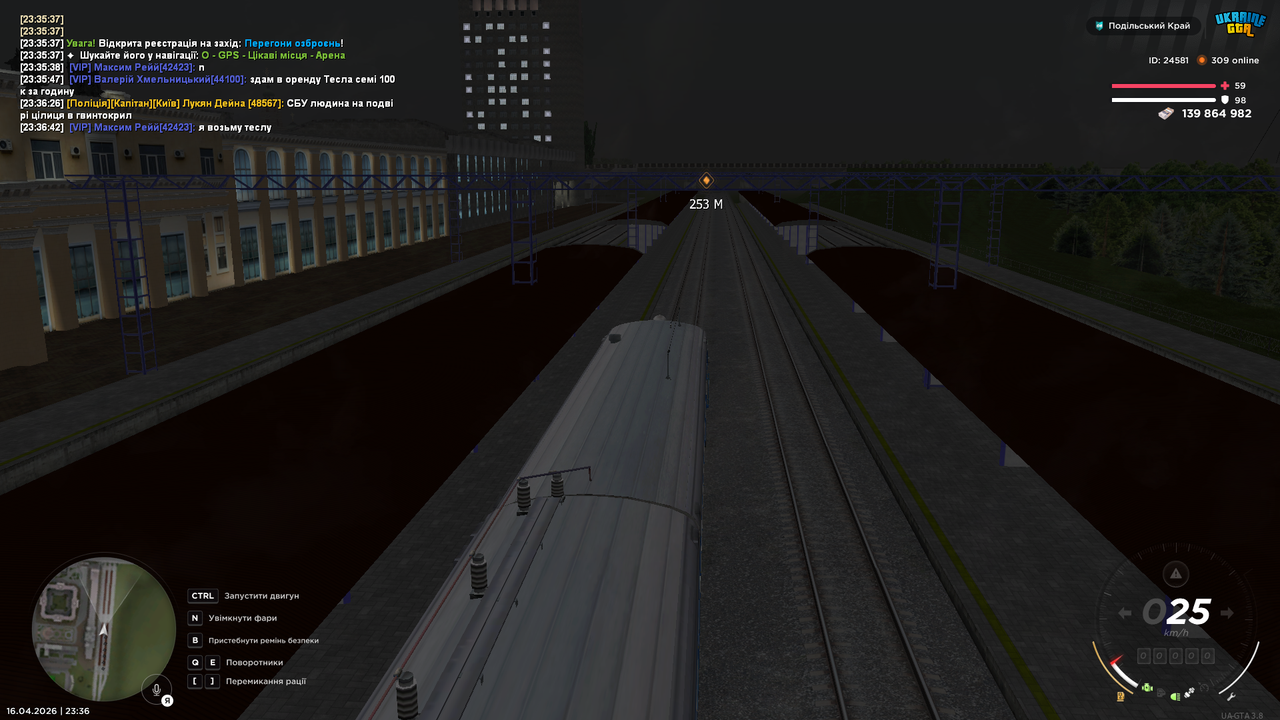 mta screen 2026 04 16 23 36 52