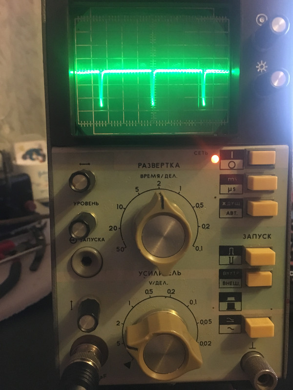 генератор 5 нога