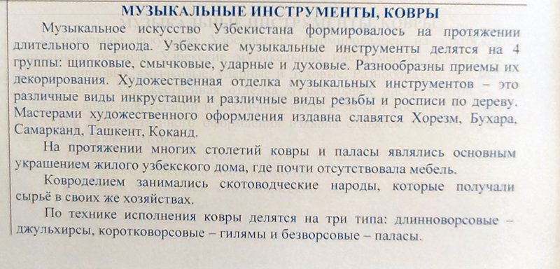 https://i.postimg.cc/wvQWWksX/030-IMG-20230424-133627.jpg