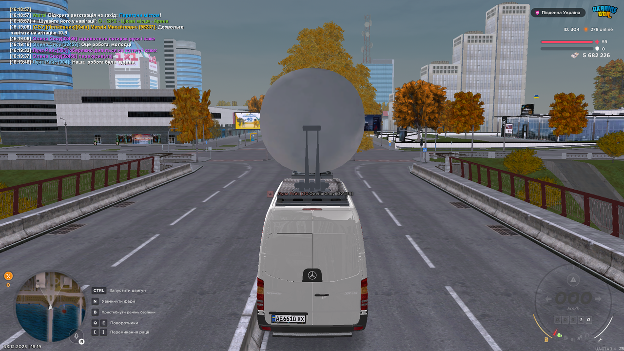 UKRAINE GTA 03 12 2025 16 19 49