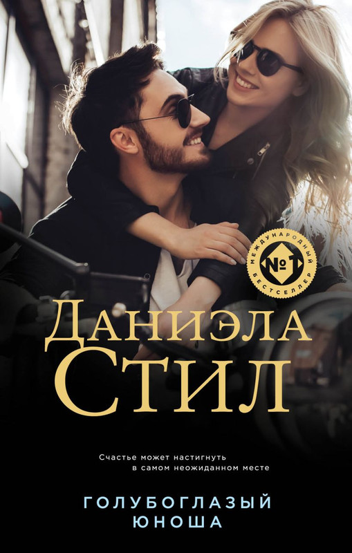 cover1-w820