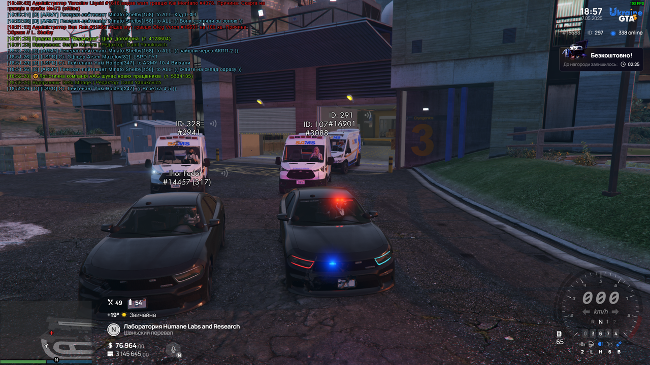 Grand_Theft_Auto_V_Screenshot_2025.05.17_-_18.57.23.19