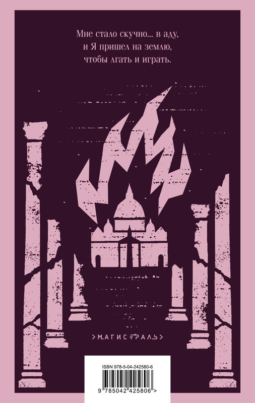 cover4-w820
