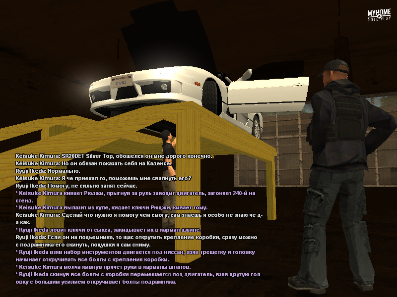 screen-3.png