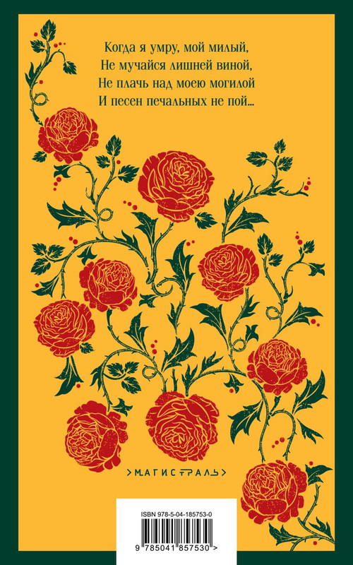 cover4-w820