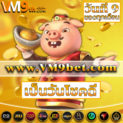 APK 632APK topbetประโยชน์ของการติดตั้งเกมสล็อต: ทำไมคุณควรเริ่มวันนี้!