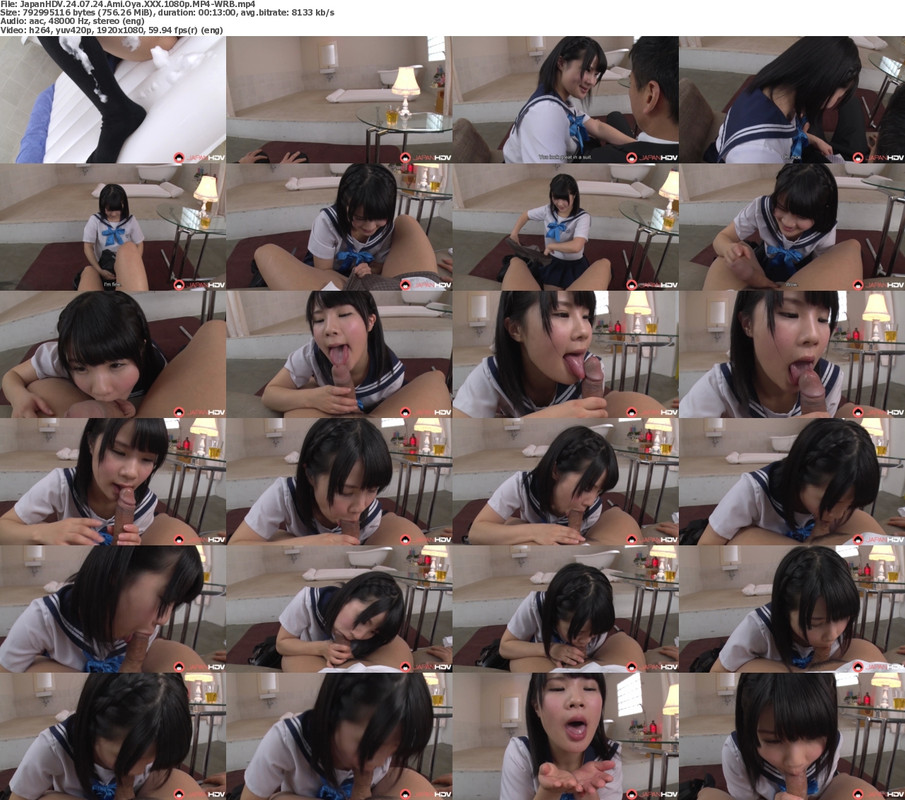 25072024185606screenshot